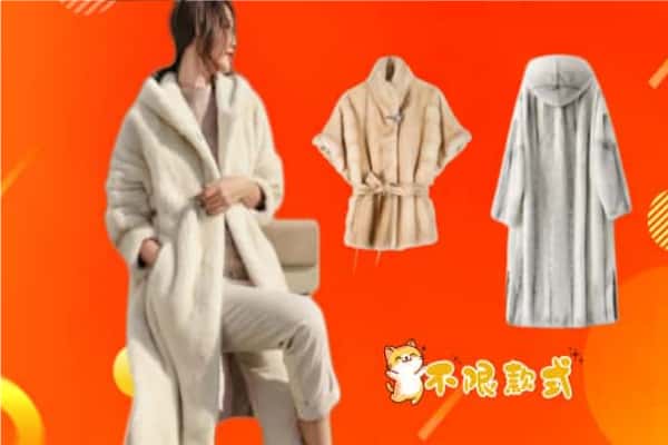 肇东市回收女生貂皮大衣.jpg