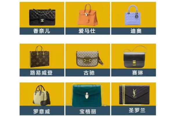 肇东市回收包包.jpg